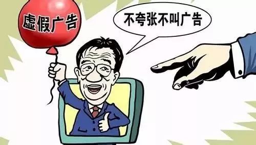新澳天天开奖资料大全153期,警惕虚假宣传落实,深度解答解释落实