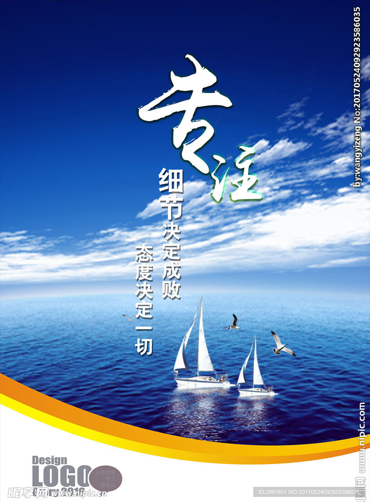 新澳门2025最精准免费大全警惕虚假宣传、全面解答与解释、定量解答解释落实