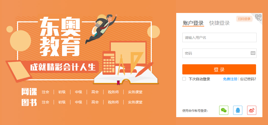 管家婆一肖一码100%准确一,警惕虚假宣传,构建解答解释落实