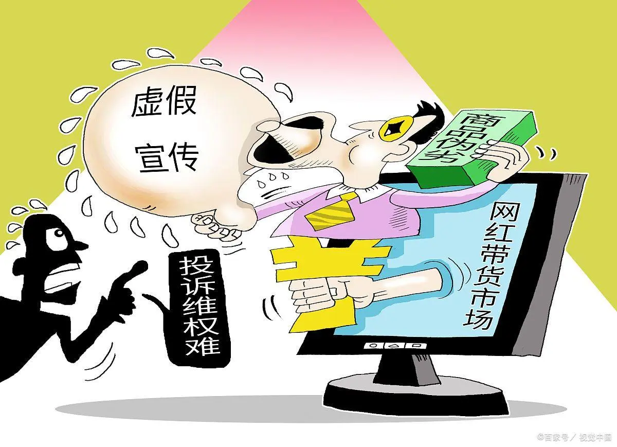 2025澳门免费资料,正版资料警惕虚假宣传、全面解答与解释、详细解答解释落实