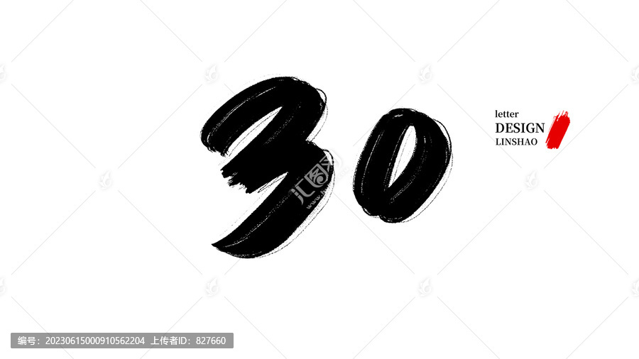 新澳门一肖中100%期期准,警惕虚假宣传、全面解答、前沿解答解释落实
