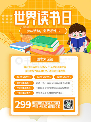 澳门最精准免费资料大全旅游团详细解答、前沿解答解释落实